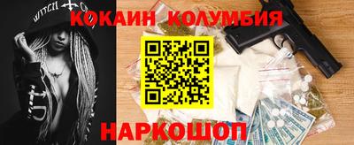 стаф Волжск