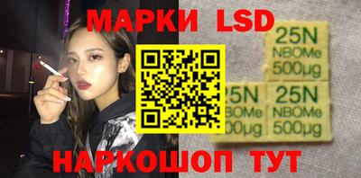 спиды Волгодонск
