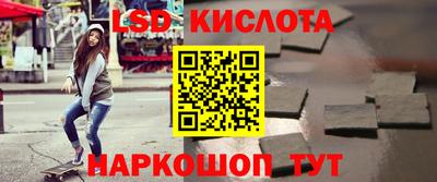 меф VHQ Волжский