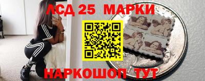 меф VHQ Волжский