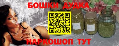 меф VHQ Волжский