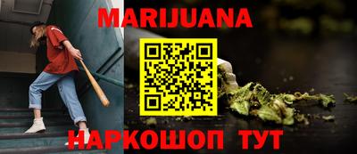 стаф Волжск