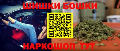 стаф Волжск