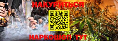 стаф Волжск