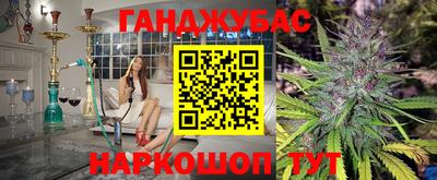 стаф Волжск