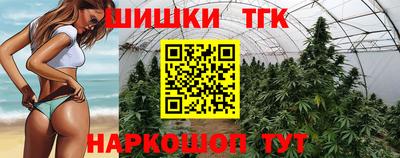 спиды Волгодонск