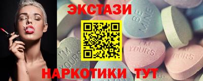 стаф Волжск