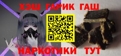 меф VHQ Волжский