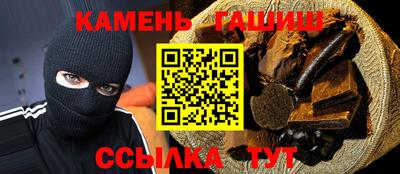 стаф Волжск